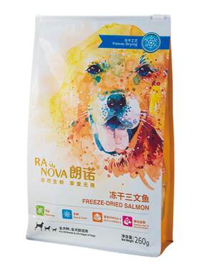 朗诺冻干鸡肉牛肉三文鱼营养狗粮