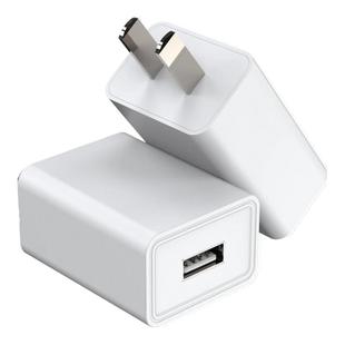 充电器头9V2A快充适用华为苹果小米oppo荣耀vivo安卓手机5V2A充电头门锁蓝牙耳机台灯usb快充插头3C认证头