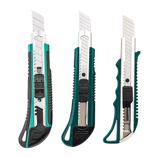 拓森美工刀宽18MM大号刀片清洁刀片墙纸刀壁纸刀家用裁纸刀包邮