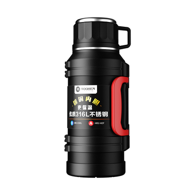 保温壶便携户外保温杯大号大容量家用保温瓶水杯正品水壶保冷杯子