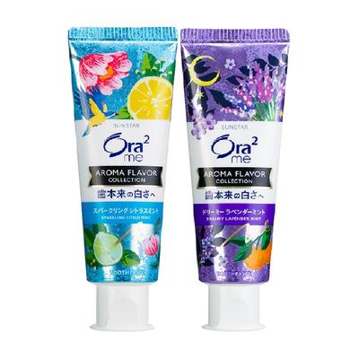 Ora2皓乐齿去牙渍牙膏130g×2支