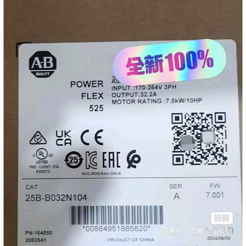 25BB032N104全新原装现货标价