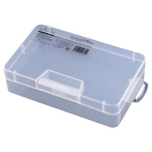 鹿仙子手机维修工具收纳盒神器长方形小型塑料电子元件配件零件盒