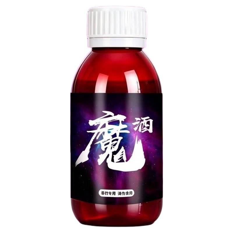 强穿透魔酒小药钓鱼添加剂药酒正品黑坑野钓饵料窝料诱食剂开口剂