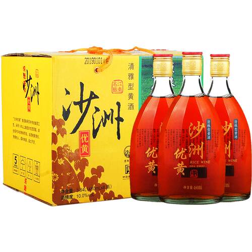 沙洲优黄清雅型八年陈酿黄酒 苏州特产老字号大米酿造酒整箱8瓶装