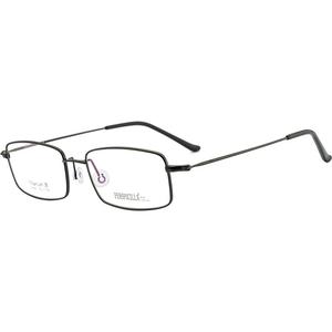 超轻5克纯钛全框近视眼镜男窄框斯文配度数变色蔡司旗下眼睛框架