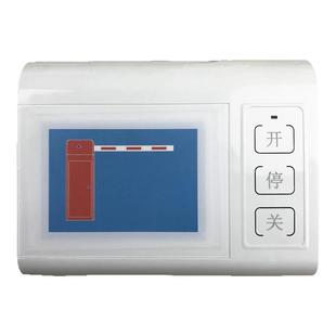 通用电动伸缩门道闸停车场手动开关台控按钮开关停三联卷闸门线控