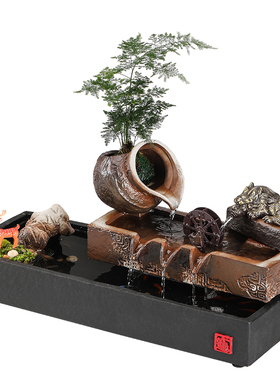 创意中式陶罐流水摆件循环水喷泉净化空气客厅办公室桌面装饰摆件