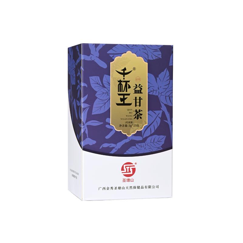 葛根益甘茶熬夜長豆益甘醒酒茶圣塘山牌草本養(yǎng)生茶官方專營店正品