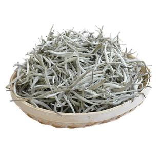 云南白茶景谷大白毫芽头古树白毫银针单芽尖2025年头春250克好喝