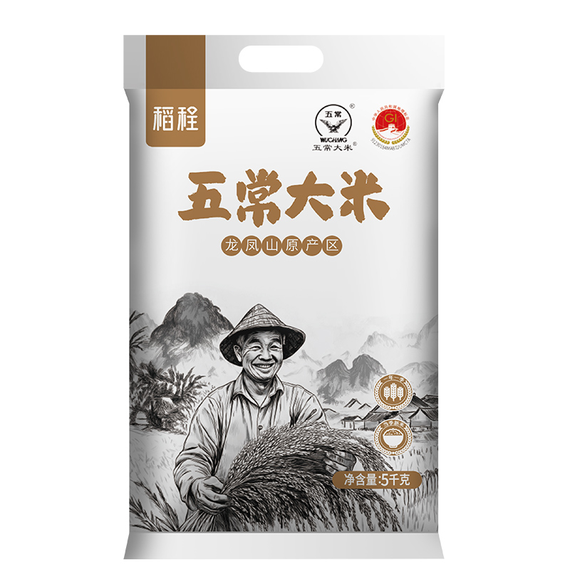  GB/T19266峣հװ 5kg*1