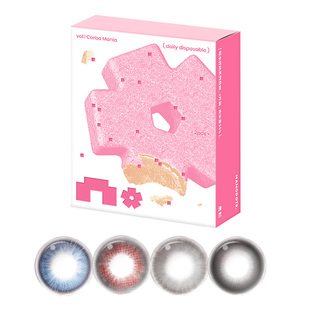 【入会试戴】NANODOTS悬粒美瞳日抛2片大小直径彩色隐形眼镜