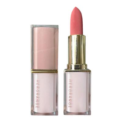 口红官方旗舰店正品女