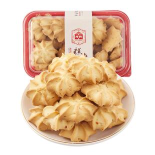 红房子西梅拉花200g上海特产糕点心饼干休闲零食
