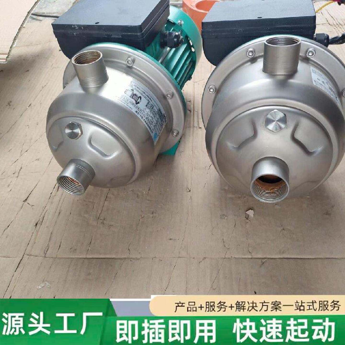 非标价威乐水泵MHI2031220V修理