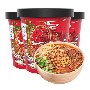 李子柒酸辣粉桶装速食红薯粉懒人免煮冲泡食品四川粉丝米线3桶装