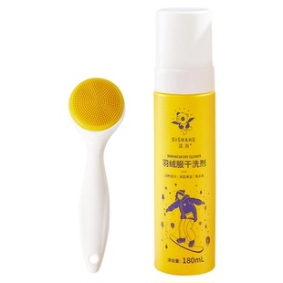 涤尚羽绒服干洗剂免水洗清洁剂羽绒服干洗喷雾清洗神器衣物除渍剂