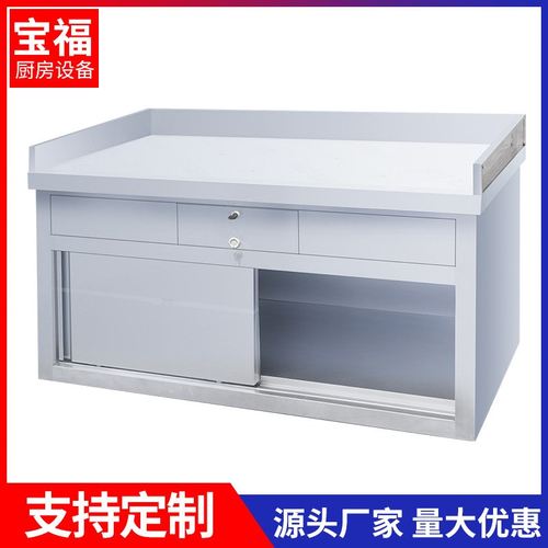 收银台 不锈钢饭店超市大型商场收银台 便利店不锈钢带抽屉收银柜