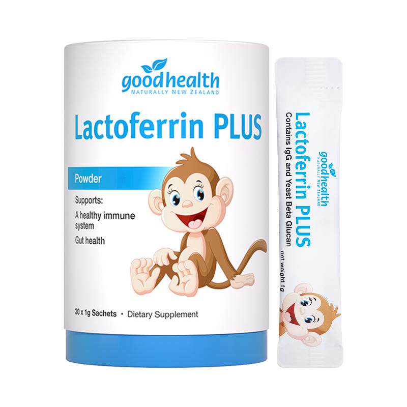 goodhealth乳铁蛋白接力母乳免疫