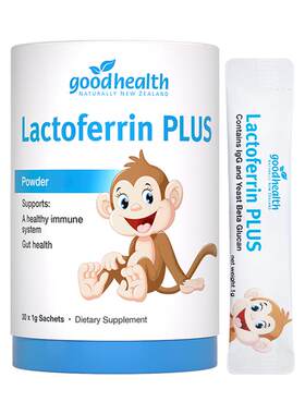 goodhealth乳铁蛋白接力母乳免疫