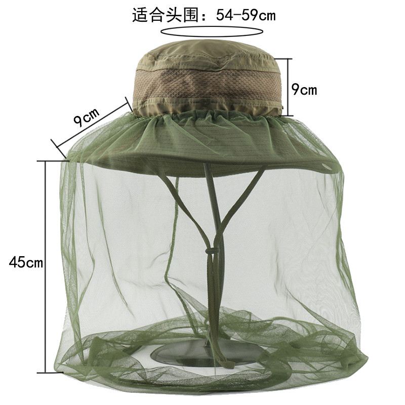 夏季户外网纱防蚊虫多功能遮阳防晒大檐帽登山干帽子渔夫帽钓鱼速