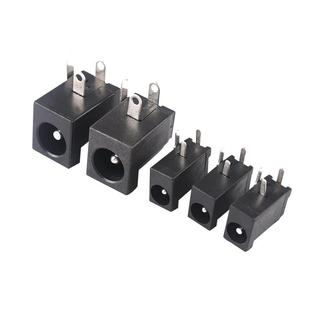 DC直流电源插座3.5*1.1/1.3/5.5*2.1MM母座002/005接头