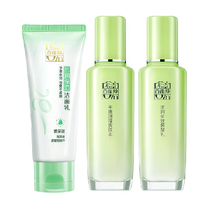 ȸݱˮʪ󻤷װ144.3Ԫ72.15Ԫ/