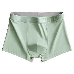 香蜜闺秀内裤男士纯棉款四角裤衩平角短裤头男生款青少年夏季全棉