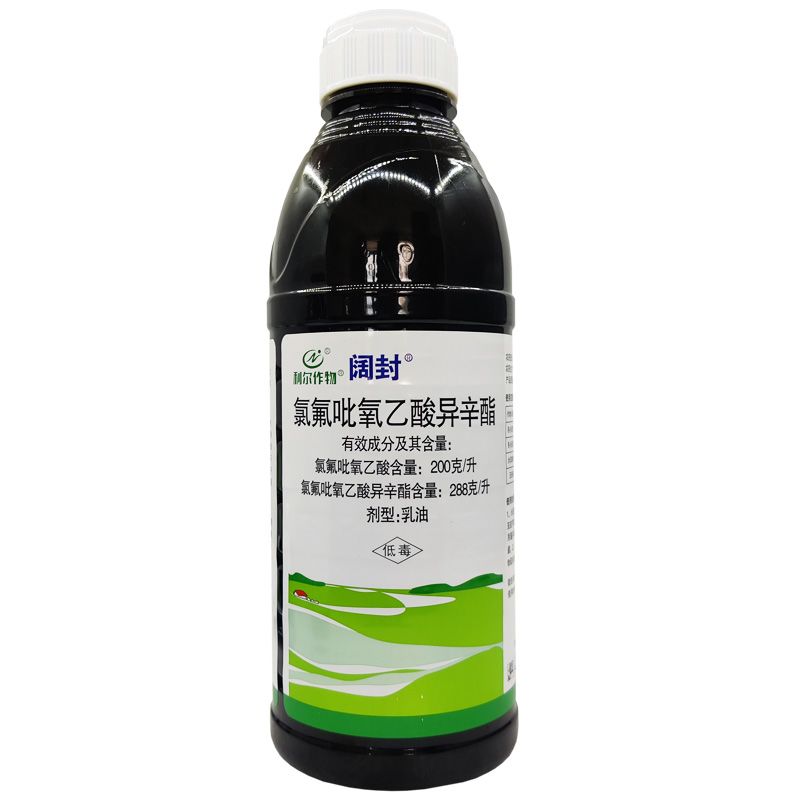 利尔阔封氯氟吡氧乙酸异辛酯小麦玉米水花生田旋花阔叶杂草除草剂