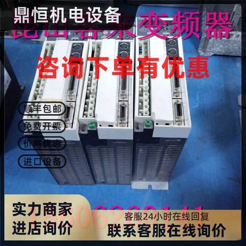 议价MBDCT1507B07   200W  伺服驱动器 实物拍摄 测试包好