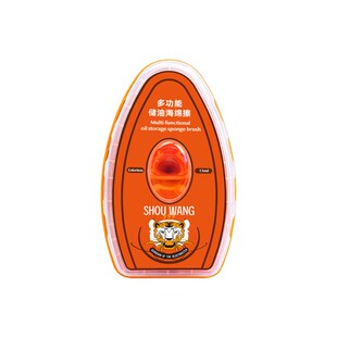 兽王虎头储油式鞋擦真皮鞋油无色通用皮鞋皮包保养多功能海绵13ml