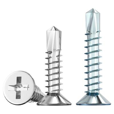 沉头钻尾螺丝410不锈钢十字平头螺钉自攻自钻燕尾钉丝铁皮铝合金