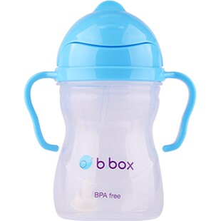 b.box儿童吸管杯婴幼儿宝宝240ml重力球饮水杯防漏(多色可选)