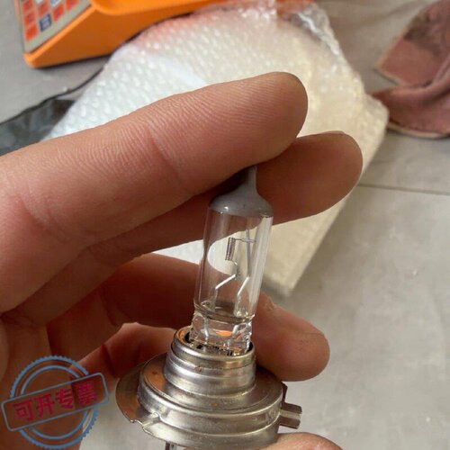 议 价欧司朗H712V55W汽车大灯灯泡近光灯远光灯卤素灯64工业自动