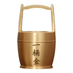 超大加大号纯黄铜一桶金黄金万两招财摆件新店铺开业送礼物铜水桶