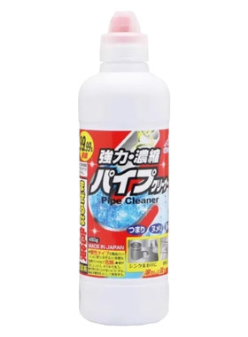 火箭日本进口管道疏通剂