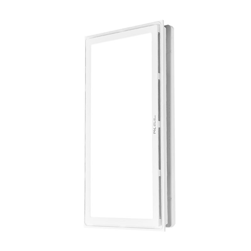 FSL佛山照明集成吊顶换气扇厨房卫生间照明换气二合一排风机静音