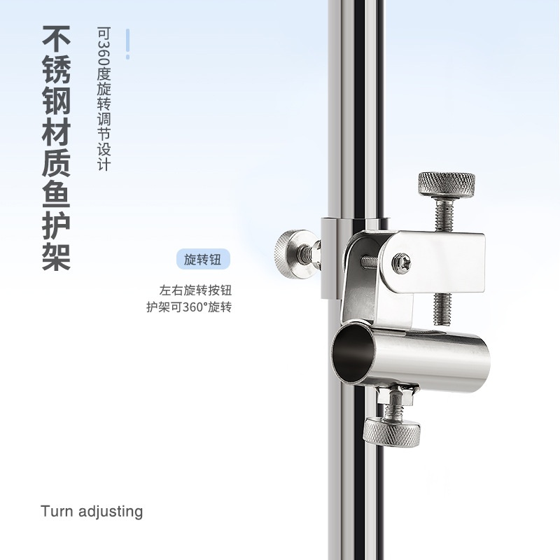 新款不锈钢多功能野钓地盘炮台插钓鱼拉支架用品地饵垂钓支架插架