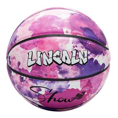 紫色个性篮球吸湿软皮免费刻字