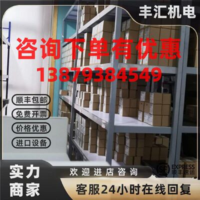 议价6ES7650-8BK60-1AA0 西门子ET 200PA SMART 6ES76508BK601AA0