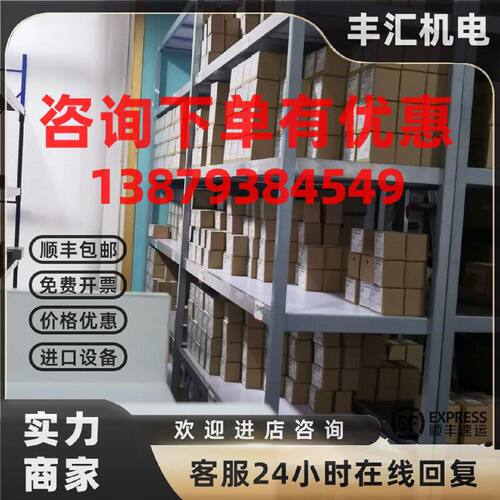 议价西门子6FC5250-6BY30-4AH0  SINAMICS  PC卡  6FC52506BY304A