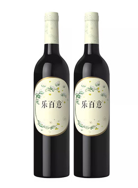 红酒乐百意张裕新疆半甜葡萄酒