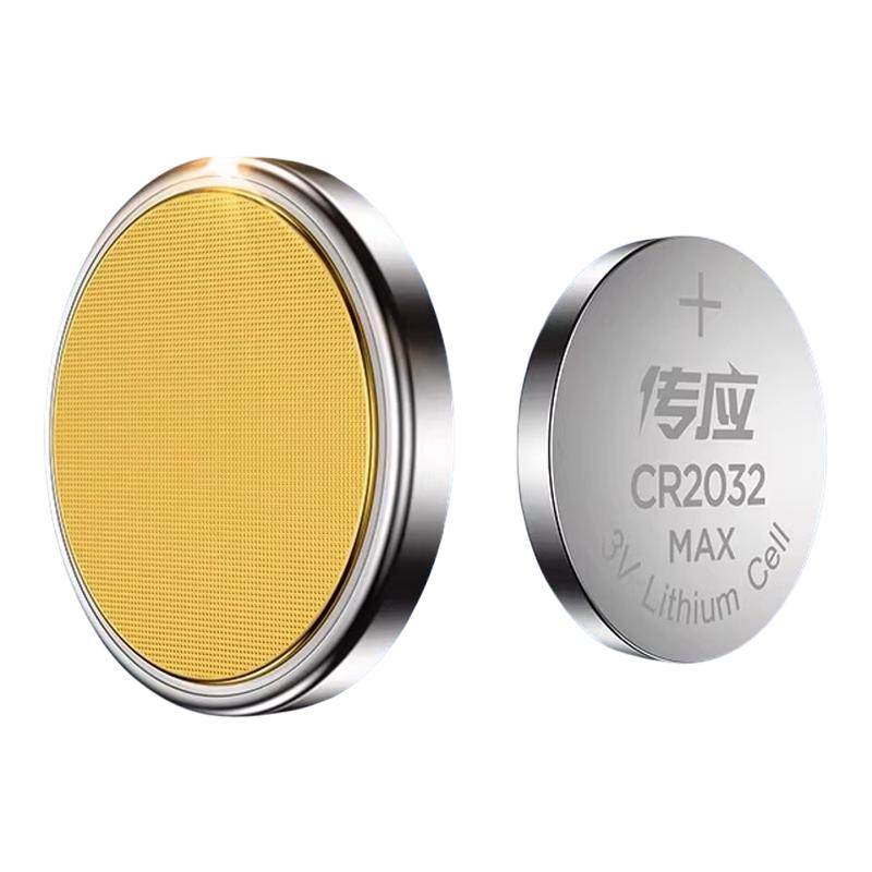 南孚传应CR2032CR2025纽扣电池3V