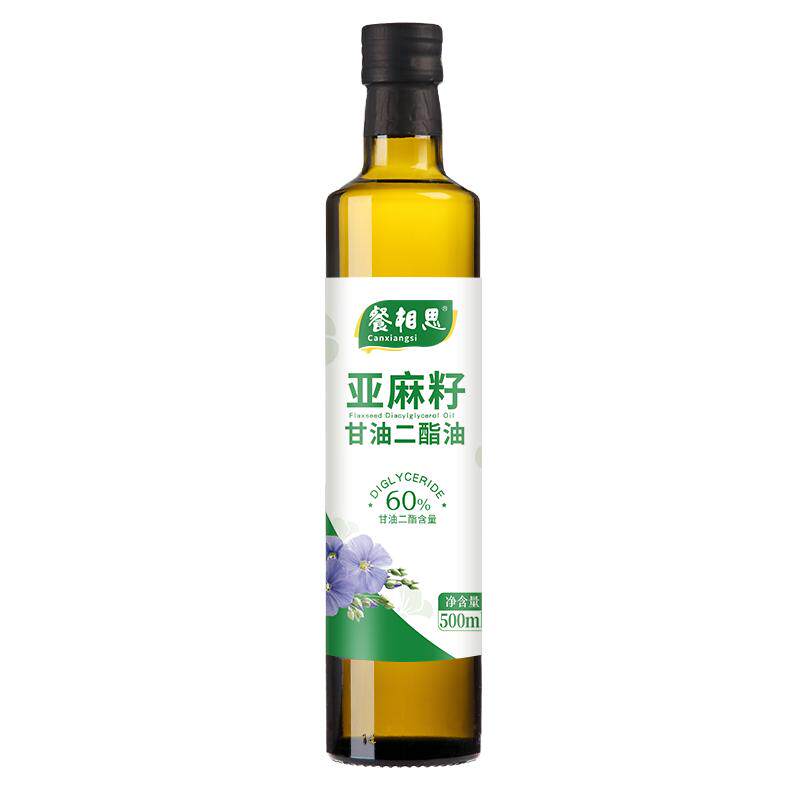 餐相思亚麻籽甘油二酯食用油60%
