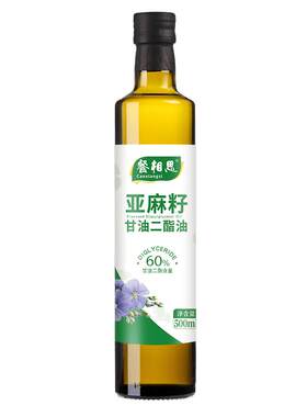 餐相思亚麻籽甘油二酯食用油60%