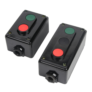 电源启动停止按钮开关自复位红绿黑三位双联控制盒LA4-2H 3H