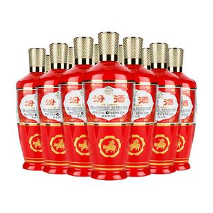 汾酒山西杏花村53度出口型炙热红500ml*12瓶清香型白酒整箱装
