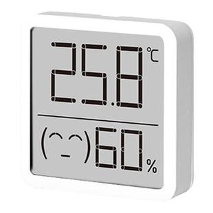 得力迷你电子温湿度计高精度室内家用婴儿房壁挂测温湿精准温度表