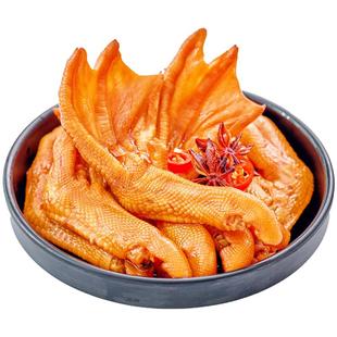 陈阿炳泡椒鸭爪官方旗舰店鸭掌独立包装鸭脚春游零食休闲小吃食品