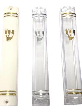 亚克力圣卷门柱mezuzah 门吊装饰品圆形以色列特色工艺品门楣贴饰